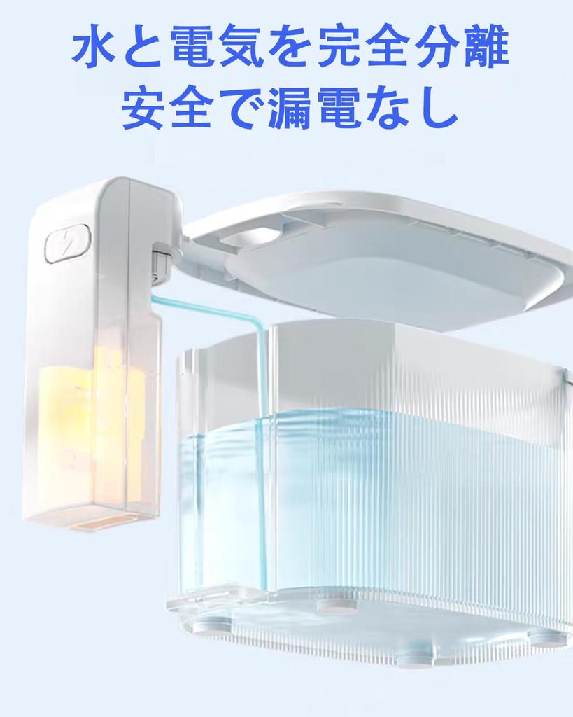 YUHAFO Pure Crystal Automatic Cat Water with Smart Large Capacity Tank Dispenser, Cordless, Sensor, Built-in 2.5L (5000mAh Capacity) (Blue)