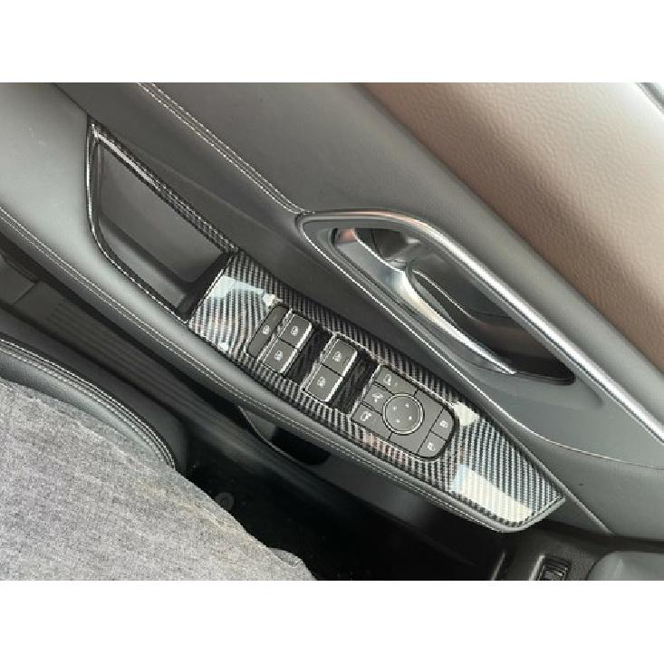 Door Window Lift Panel Switch Fiber Cover Trim For Nissan Rogue X-Trail -25