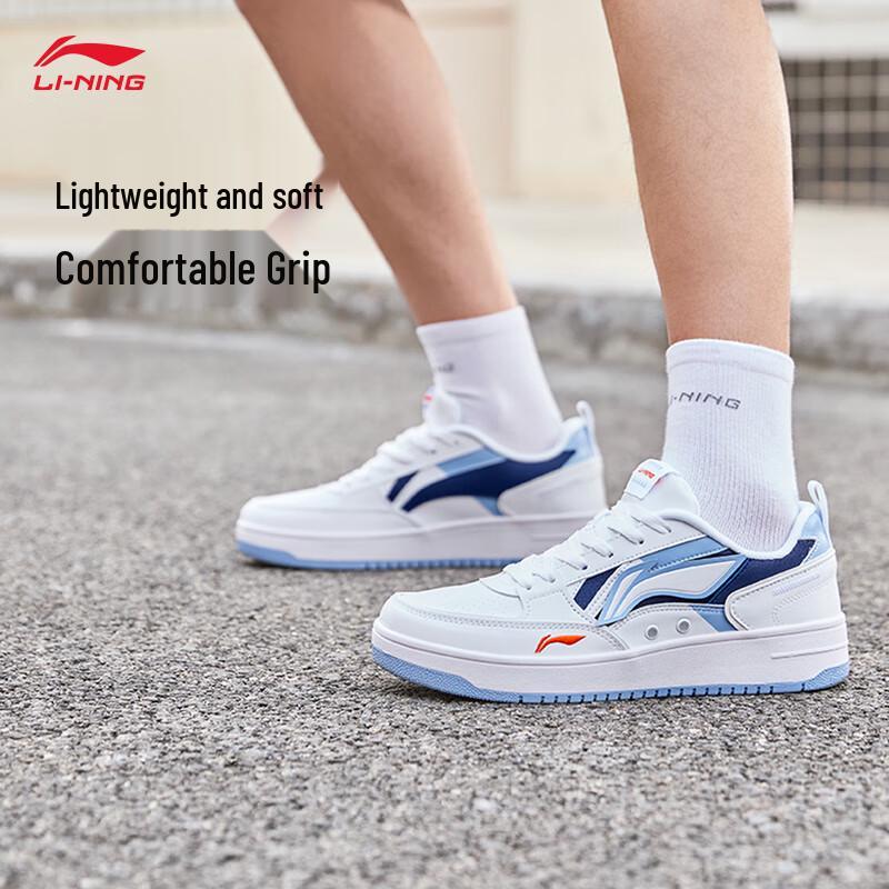 Li-Ning Haichuan Men s Classic Low-Top Casual Skate Shoes 46