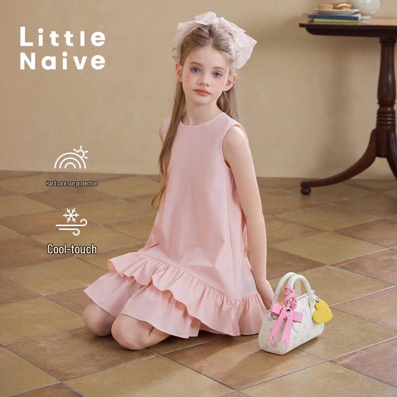 Little Naive Girls Double Ruffle Hem Sleeveless Sun-Protective Dress 130