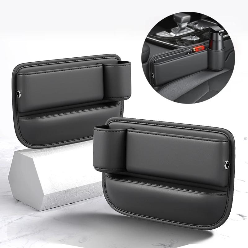 Car Seat Gap Water Cup Holder Gap Side Storage Box Car Leather Universal Front Seat Gap Filler Storage Box Inside The Car