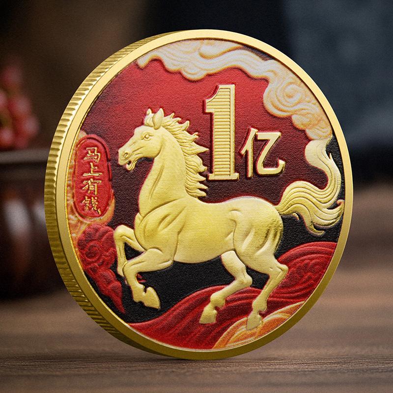 Dekoracja Monety 2026 Zodiak Koń Kolorowy Medal Pamiątkowy Rok Konia Urodziny Mały Prezent Rzemiosło Metalowe Pamiątka z Wydarzenia