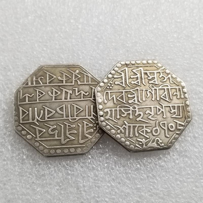 Silver-Plated Brass Antique Octagonal Coin Medal, Aged Finish