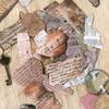 15Sheets Antique Paper Sticker Decorative Scrapbooking Sticker For Notebook Journals Card Making Craft Embellishments