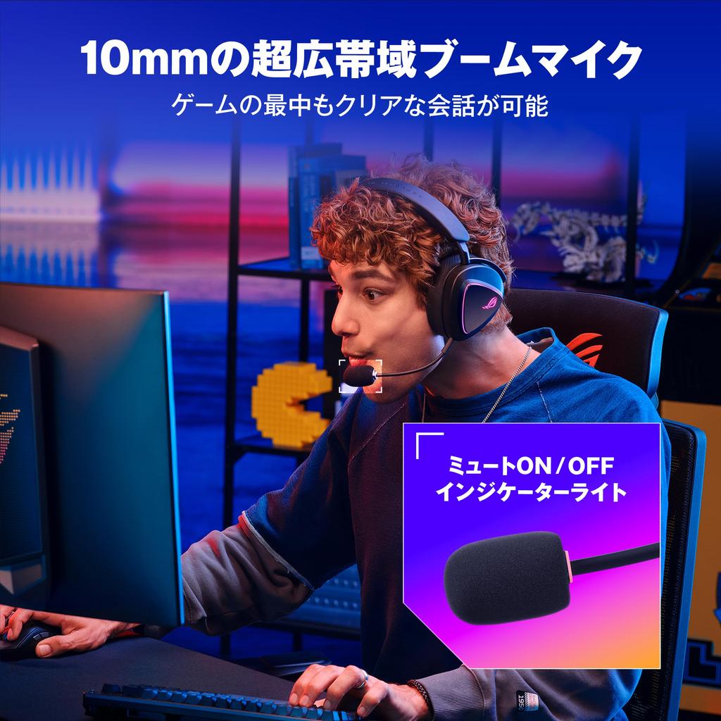 ASUS ROG DELTA II Gaming Up to 110 Hours of Battery Lightweight at Officially Licensed in Japan Headset, Life, 318g,