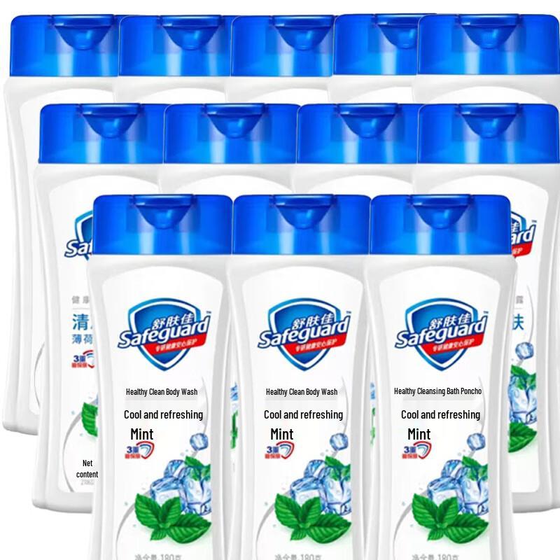 Safeguard Healthy Refreshing Mint Icy Cool Shower Gel - 12 x 180g Bottles