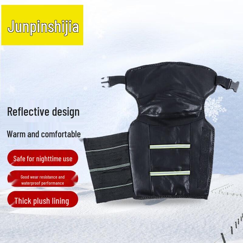 Outdoor Thermal Knee Pads