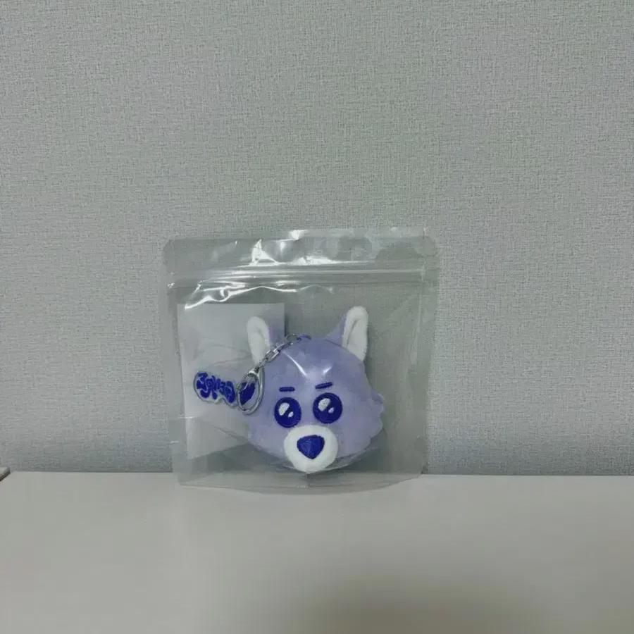 (unopened) Boneck Boynextdoor Is Named Face Keyring
