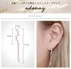 Adonay Metal Hypoallergenic 14K Earrings Popular for Women Simple Cute Jewelry Brand Earrings Korean Accessories Birthday Present Gift Case Included