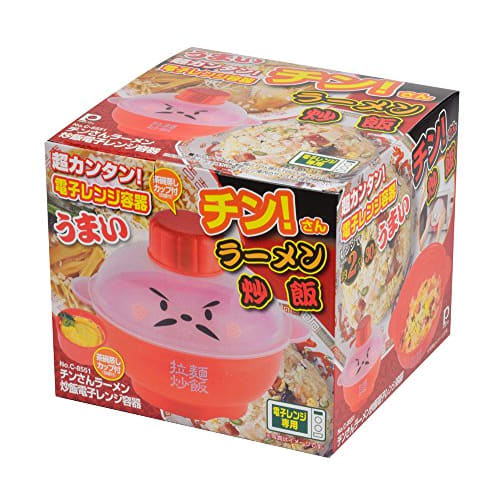 PEARL METAL Chin-san Ramen Fried Rice Microwave Container C-8551