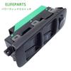 ELIFEPARTS Driver's Side Central Door Switch Power Window Switch 14-pin Compatible With: Lapin (Model HE21S), Alto (Model HA23S), Every (Model DA62V/D