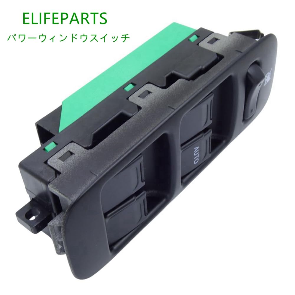 ELIFEPARTS Driver's Side Central Door Switch Power Window Switch 14-pin Compatible With: Lapin (Model HE21S), Alto (Model HA23S), Every (Model DA62V/D
