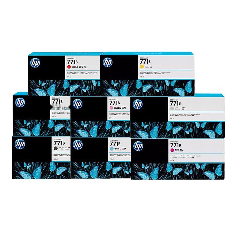 HP 771B Ink Cartridge