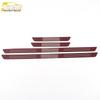 21 Model Stainless Steel Welcome Pedal Trim: Anti-Scratch, Bright Journey Threshold Protector
