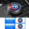 Carbon Fibre Car Knob Sticker Decoration Accessories For BMW 1 2 3 4 5 7 Series X1 X3 X4 X5 X6 X7 F10 F20 F30 G20 G30 F15 F16 FD38
