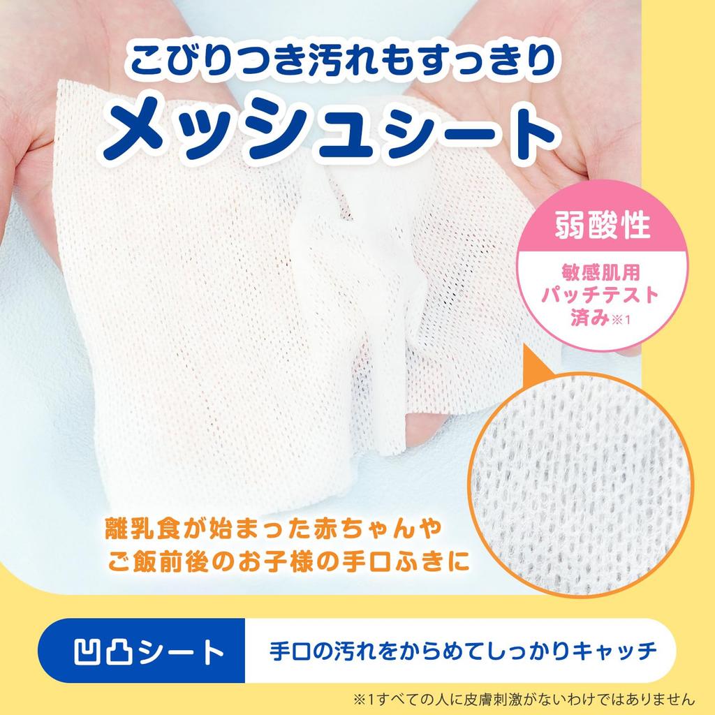 LEC Anpanman Pure Water Hand and Mouth Mesh Sheets sheets x 3 Made in Hypoallergenic 99% Wipes, (10 packs), Japan,