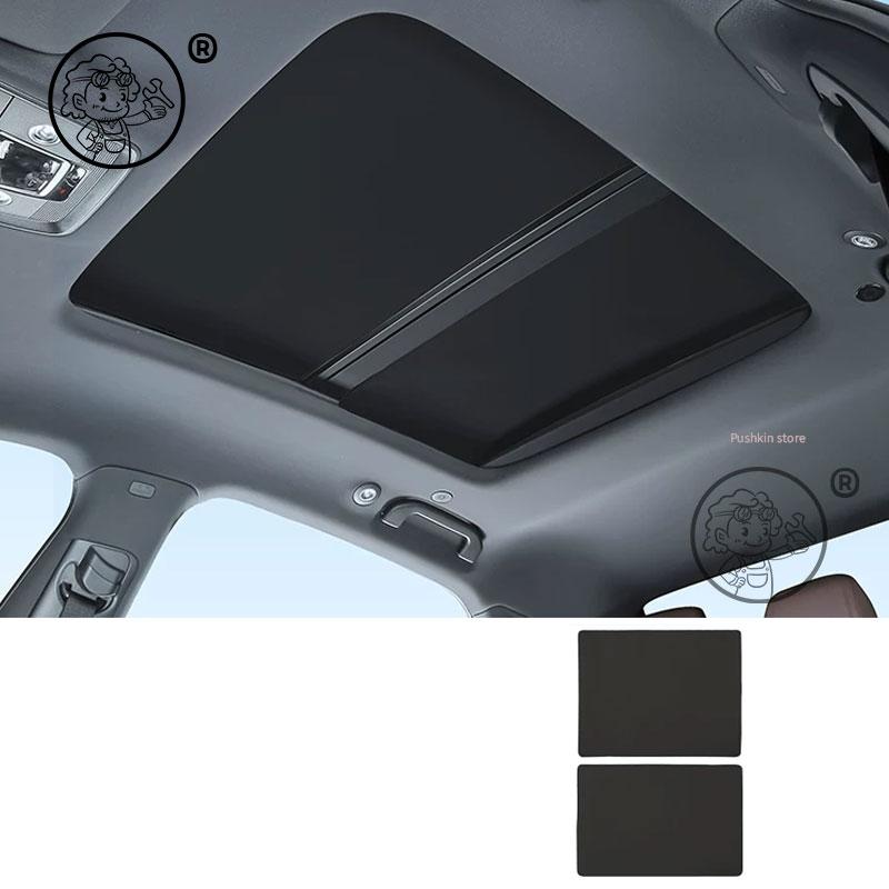 Sunroof Sunshade Ice Cloth Car Roof Glass Front Rear Skylight Heat Insulation Sun Shade For BYD Seal 7 DMI SEAL 07 DMI 2025 2026