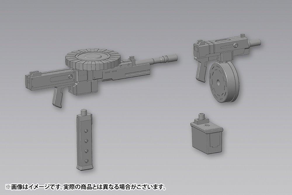 Kotobukiya M.S.G Modeling Support Goods Weapon Unit 40 Multicaliber, Approx. 80mm Long, Non-Scale Plastic Model
