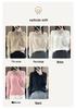 2024 Fall/Winter Women's Korean Slim Fit Wool Sweater - Solid Color, Long Sleeve Knitwear