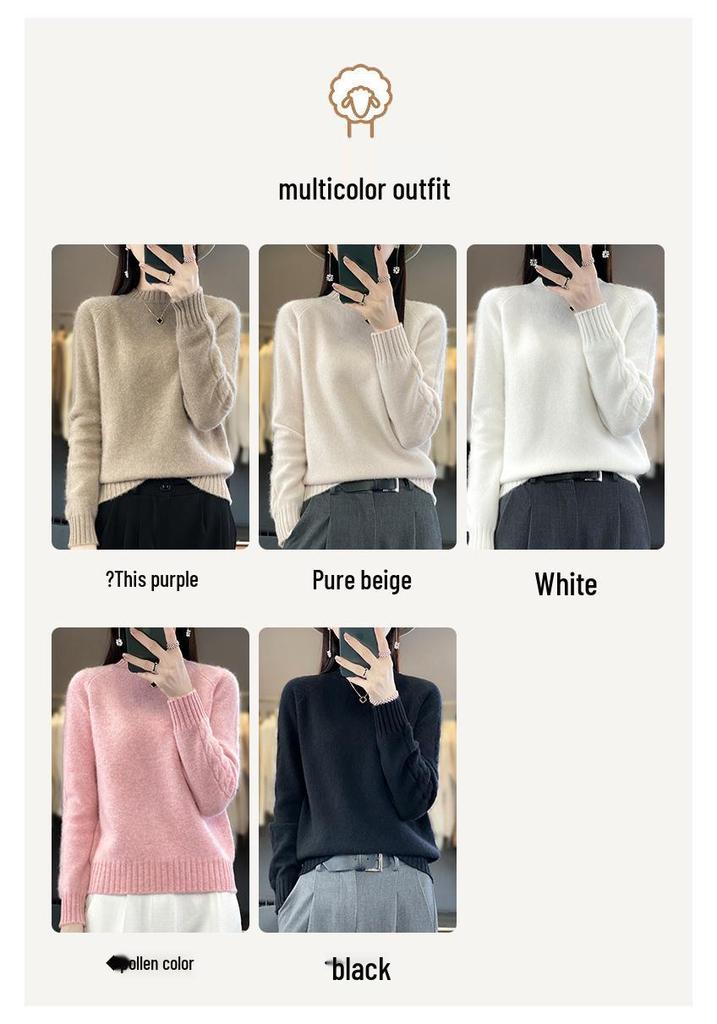 2024 Fall/Winter Women's Korean Slim Fit Wool Sweater - Solid Color, Long Sleeve Knitwear