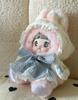 Nommi Authentic Weather Forecast Series Plush Blind Box Doll Handmade Doll Trendy Play Doll Desktop Ornament Toy Gift Collection