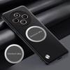 Metal Magnetic Car Holder Leather Case For Redmi A5 A4 A3 A3Pro 14C 4G 5G Skin Feel Carbon Fibre Shockproof Protect Cover