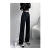 Spring and Autumn Jeans Women High Waist Wide Leg Pants Loose Pants