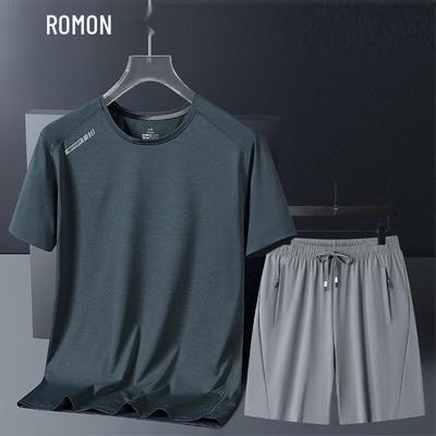 Unterteile – Set aus Shorts & Oberteil