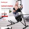 Qiuqiao Multifunctional Home Ab Trainer