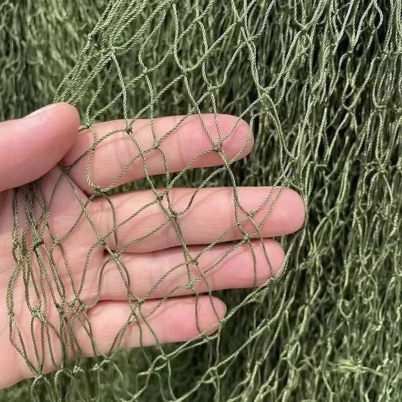 Junshi Camouflage Net