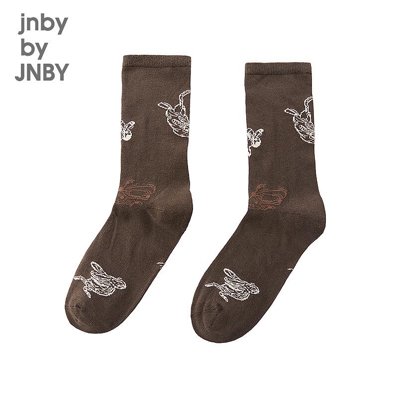 JNBY Kids Mid-Calf Socks 7-10 Years (Foot Length 20-22cm)