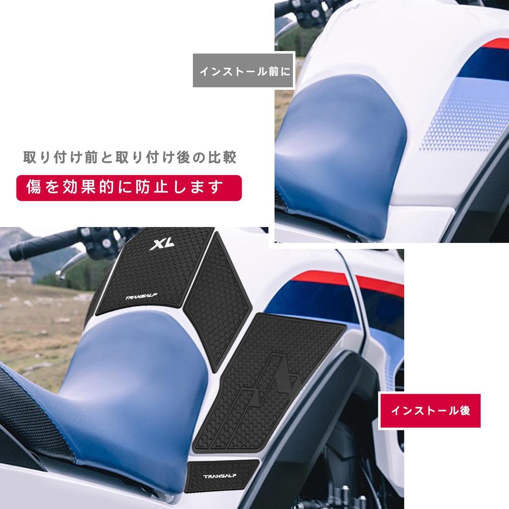 Motorcycle Side Tank Pads, Tank Pad Protective Decals, Gas Knee Pads, Traction Pads for XL750 Transalp 2025 2024 2023, Black [Parallel Import]