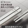 Titanium Chopsticks Home Use - Anti-Bacterial Anti-Mold Non-Slip Square Design 22cm 5 Or 10 Pairs Gift Box Set