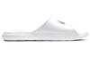 Nike Victori One Slide 'Polka Swoosh White' CZ5478-100