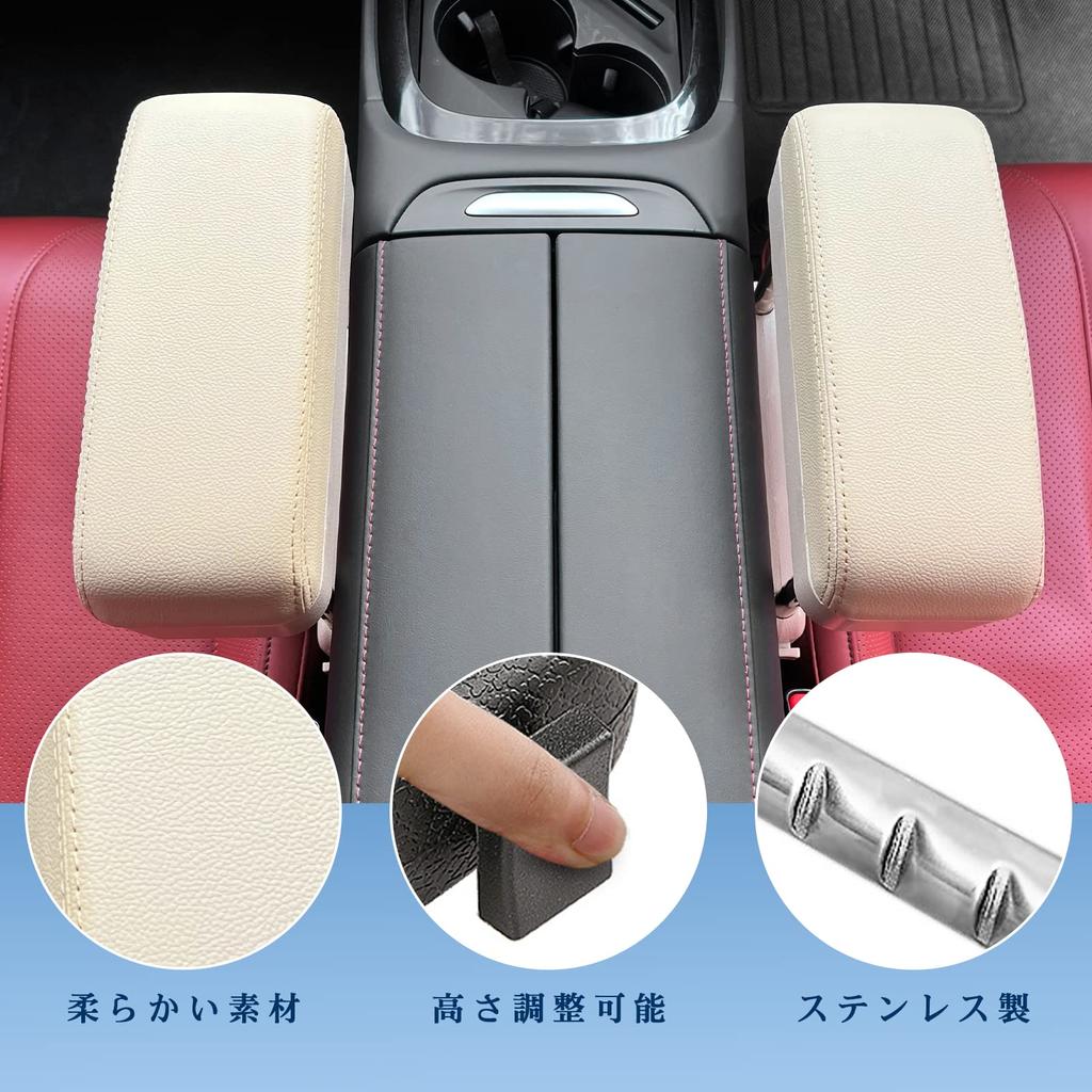 Vezel Dedicated Armrest Support Console Box Armrest Storage Box Car Armrest Gap Armrest Car Storage Pocket Honda Universal RUIYAHonda (1st/2nd