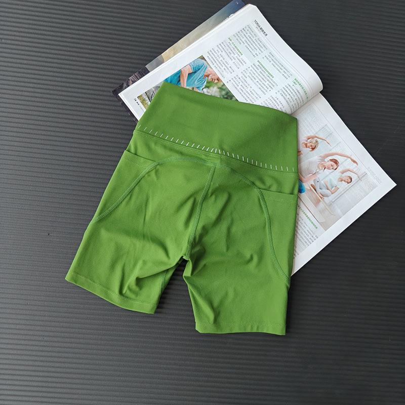 Women's High-Waisted Butt-Lifting Quick-Dry Yoga Shorts - Four-Point Fit, No-Show, Tight for Cycling & Fitness