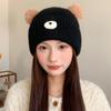 Japanese Cute Bear Hat Women's Autumn and Winter Knitted Hat Large Head Circumference Plus Velvet Cold Proof Woolen Hat Warm Ear Protection Hat