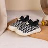 Unisex – Sneakers