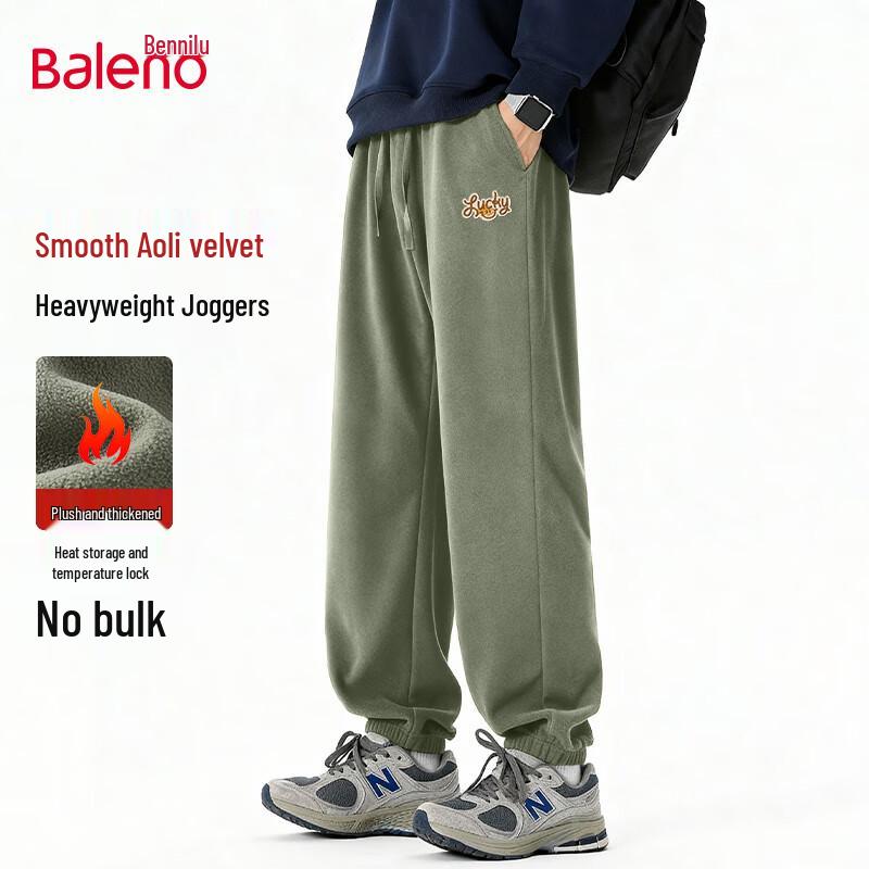 Baleno Men's Winter Thermal Fleece Jogger Pants