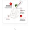 Centellian24 - Madeca Derma Mask III Intensive Formula Set