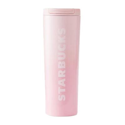 Starbucks Sakura Pink Stainless Steel Insulated Tumbler