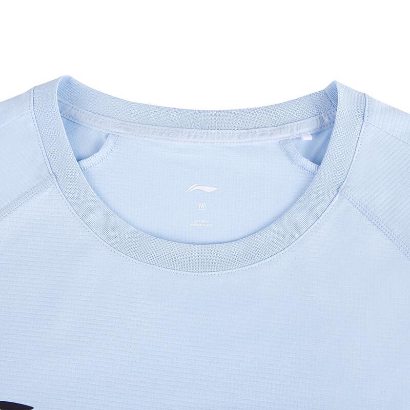 Li-Ning Women's Short Sleeve T-Shirt