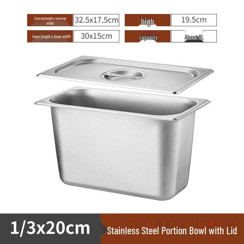 DM Commercial Rectangular Food Pan with Lid