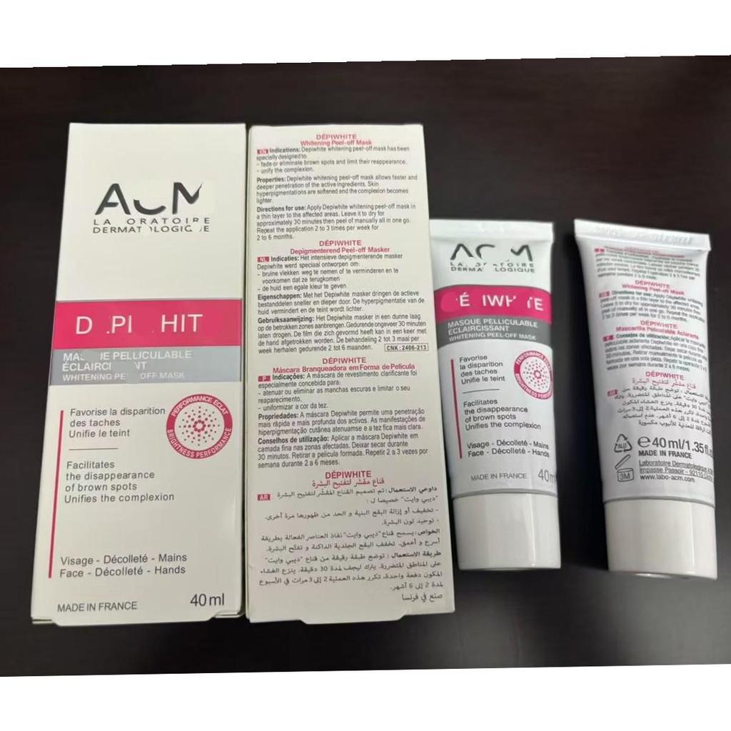 Cremă de Față ACM cu Acid Azelaic Portocaliu - 240 buc, Stoc Nou