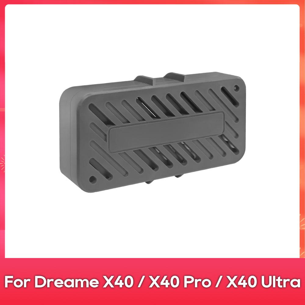 Sewage Tank Deodorization Particles for ( Dreame X40 / X40 Pro / X40 Ultra ) Vacuum Cleaner Replaceable Parts