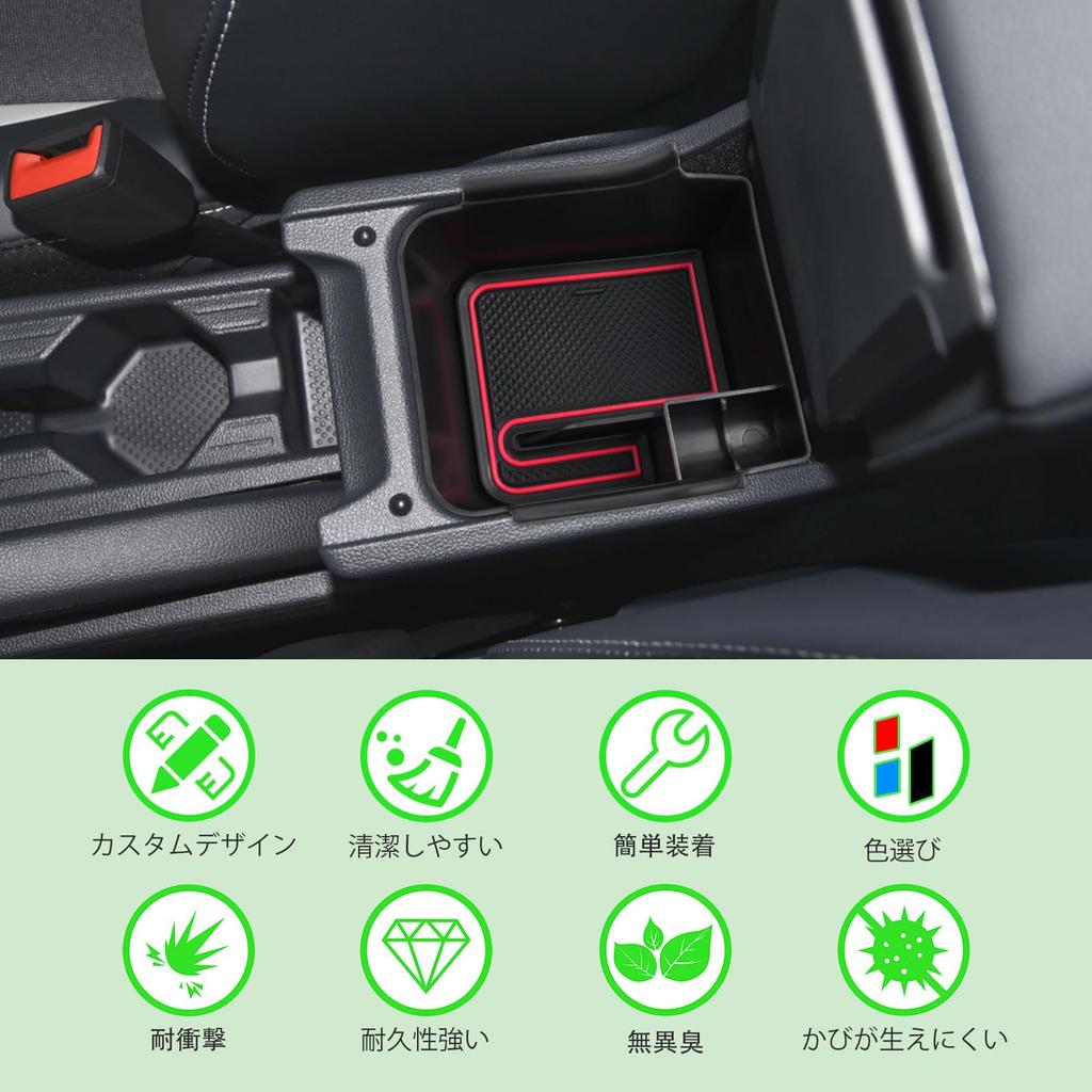 GAFAT Car Storage Box for Volkswagen Polo AW (6th Generation, 2018-Present) Polo MK6, Polo AW Console Tray, Interior Parts, w*v Polo Accessories, Cent