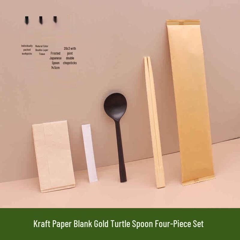 

Disposable Bamboo 4-Piece Cutlery Set