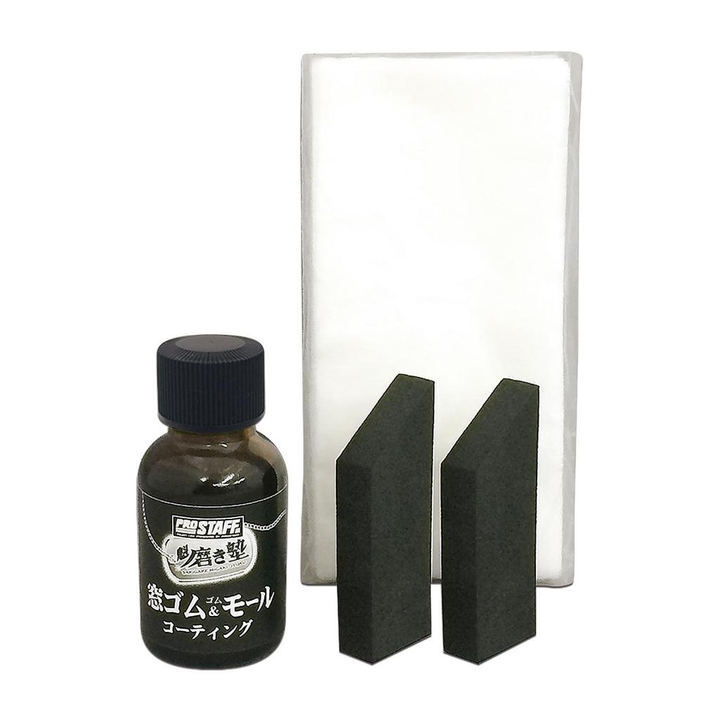 Prostaff S158 Car Wash Supplies, Rubber Product Agent, Polishing Cram School, Window Rubber
