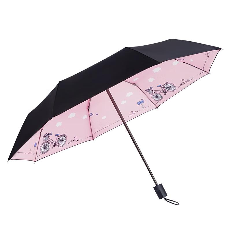 Hongyezhixiu UPF50+ Ultra-Light Dual-Use Sun & Rain Umbrella