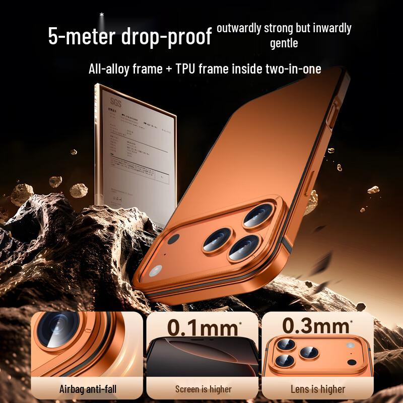 IM-CHEN Alloy Frame MagSafe Phone Case for iPhone 17 Series